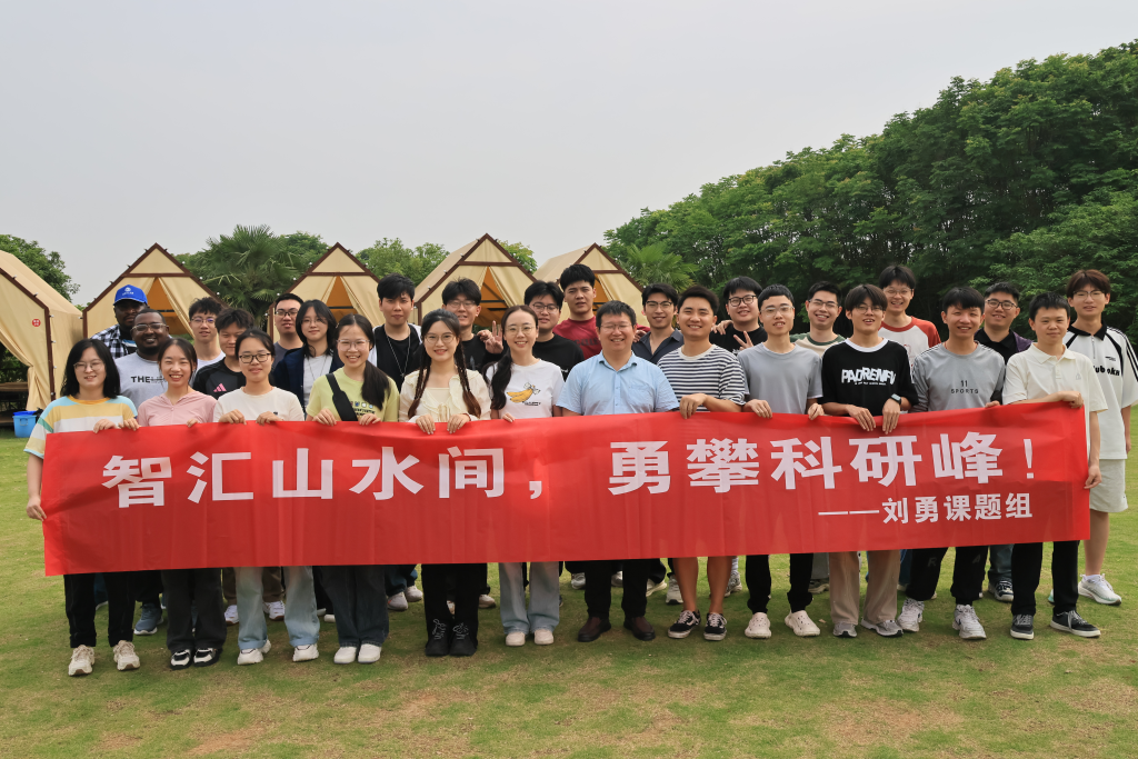 2025年5月山野营地春游