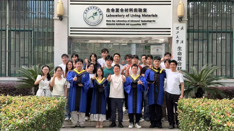 微信图片_20260908101355